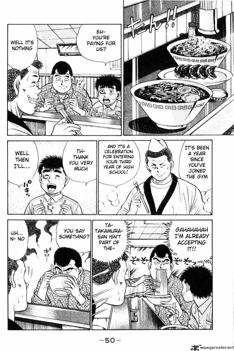 Hajime no Ippo: Fighting Spirit, Chapter 27 image 07